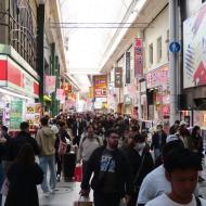 Arkaderne i området ved Namba og Dotonbori