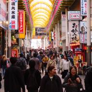 Arkaderne i området ved Namba og Dotonbori
