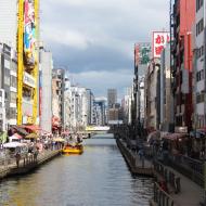 Dotonbori-floden