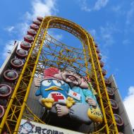 Dotonbori 