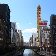 Dotonbori-floden