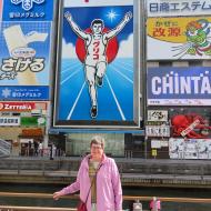 Glico-manden