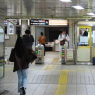 Daikokucho Station 