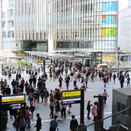 Osaka Station