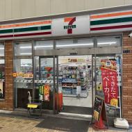 7-Eleven