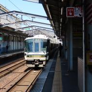 Vores station 