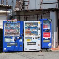 Flere automater 
