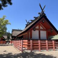 Sumiyoshi Taisha
