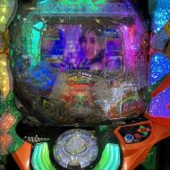 Pachinko 
