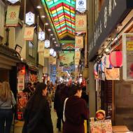 Nishiki Market