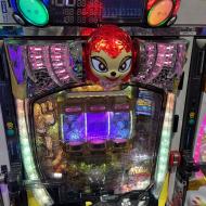 Pachinko 