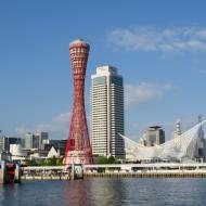 Kobe Port Tower
