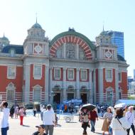 Osaka City Central Public Hall