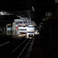 Shinkansen 