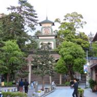 Shinto-helligdommen Oyama