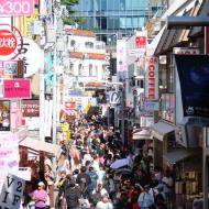 Takeshita Street