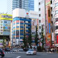 Området Akihabara