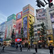 Området Akihabara