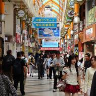 På vej hen til Nakano Broadway