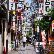 Området ved Nakano Broadway