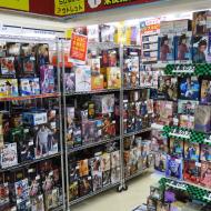 Nakano Broadway