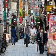 Området ved Nakano Broadway