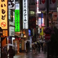 Området Kabukicho