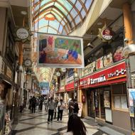 På vej hen til Nakano Broadway