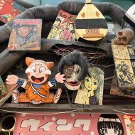 Nakano Broadway