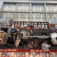Nakano Broadway