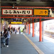 Stationen