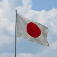 Japans flag