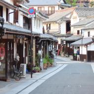 Smuk lille by