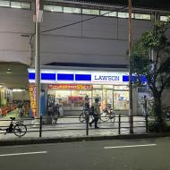 Lawson i stationsbygningen 