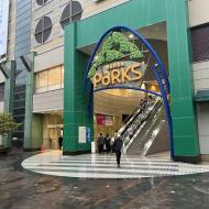 Namba Parks