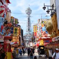 Tsutenkaku-tårnet 