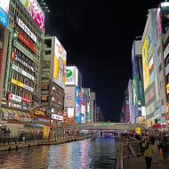 Dotonbori om aftenen 