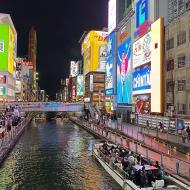 Dotonbori om aftenen 
