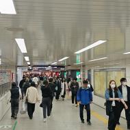 Namba Walk 