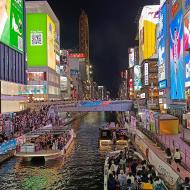 Dotonbori om aftenen 