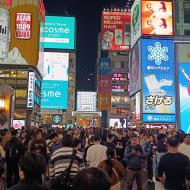 Dotonbori om aftenen