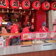 Her laver de takoyaki