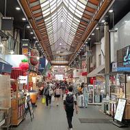 Markedet 