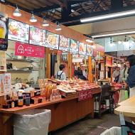 Restauranten Hyogo