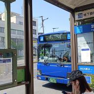 Shuttlebus til IKEA