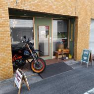 Hiroshima Breakfast
