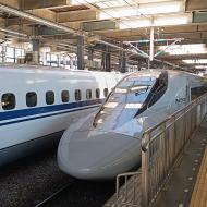 Shinkansen