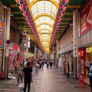 Arkaderne i området ved Namba og Dotonbori