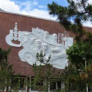 National Museum of Mongolia