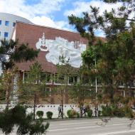 National Museum of Mongolia
